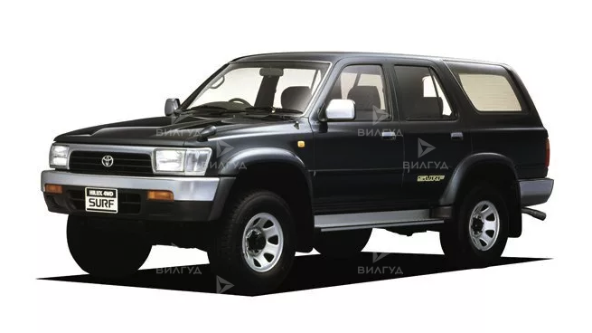 Замена патрубков охлаждения Toyota Hilux Surf в Улан-Удэ
