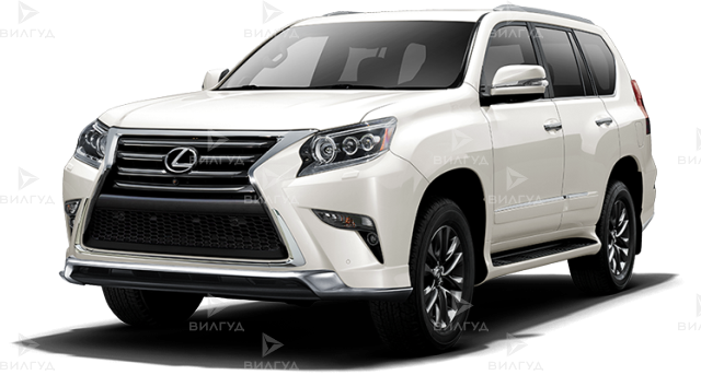 Диагностика Lexus GX в Улан-Удэ