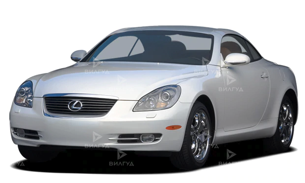 Диагностика Lexus SC в Улан-Удэ