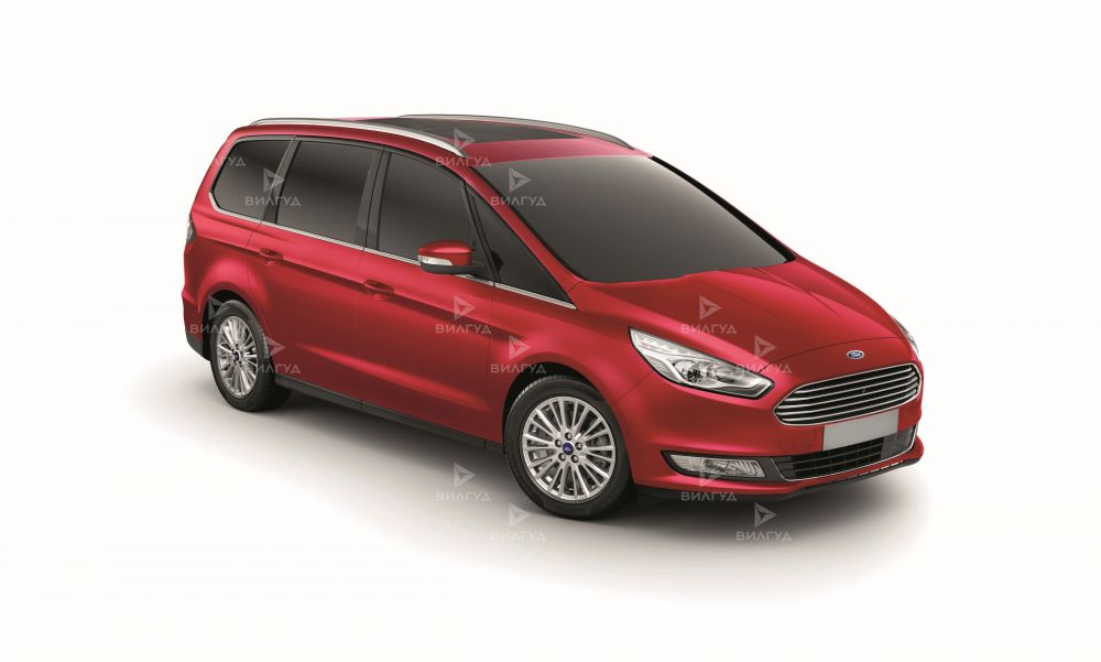 Ремонт АКПП Ford Galaxy в Улан-Удэ