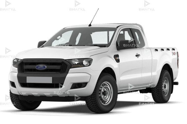 Замена масла АКПП Ford Ranger в Улан-Удэ