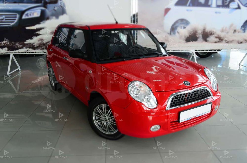 Замена масла АКПП Lifan Smily в Улан-Удэ