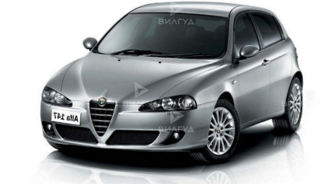 Cлесарный ремонт Alfa Romeo 147 в Улан-Удэ