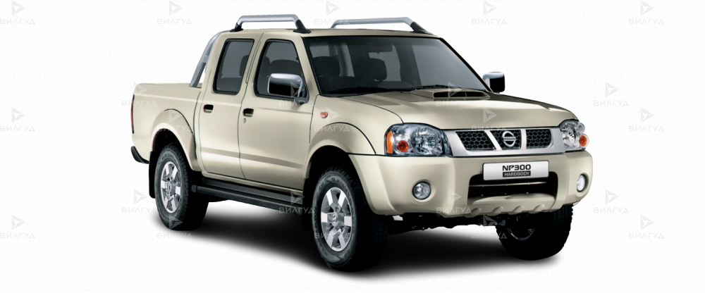 Ремонт тормозной системы Nissan NP300 в Улан-Удэ