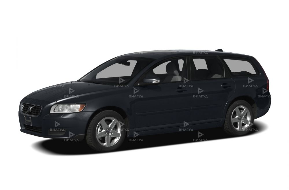 Ремонт и замена вакуумного усилителя тормозов Volvo V50 в Улан-Удэ Ремонт и замена вакуумного усилителя тормозов Volvo V50 в Улан-Удэ