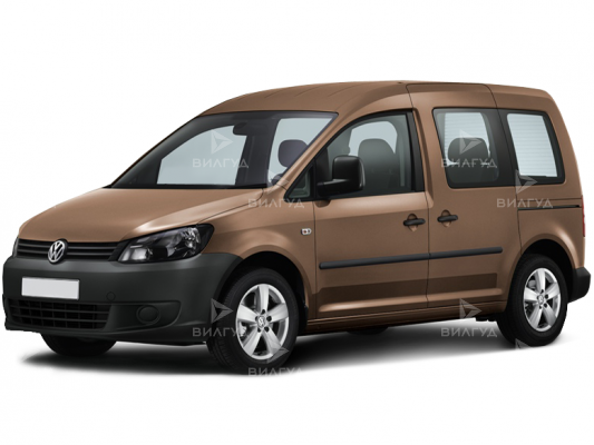 Замена радиатора кондиционера Volkswagen Caddy в Улан-Удэ Замена радиатора кондиционера Volkswagen Caddy в Улан-Удэ