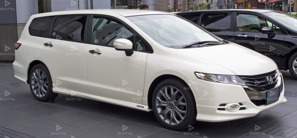 Ремонт и замена подушки двигателя Honda Odyssey в Улан-Удэ Ремонт и замена подушки двигателя Honda Odyssey в Улан-Удэ