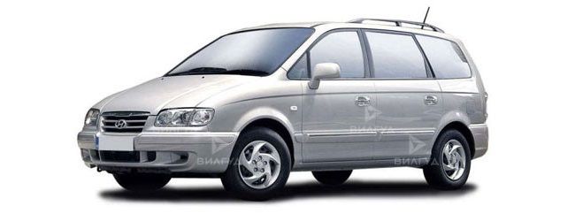 Замена клапанов Hyundai Trajet в Улан-Удэ
