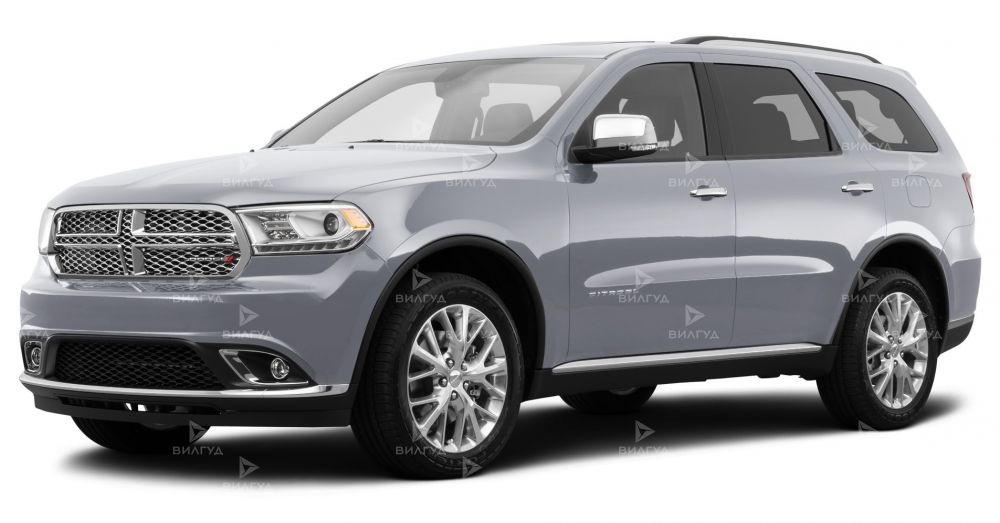 Замена вкладышей коленвала Dodge Durango в Улан-Удэ Замена вкладышей коленвала Dodge Durango в Улан-Удэ