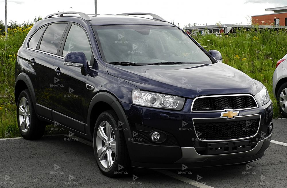 Диагностика электрооборудования Chevrolet Captiva в Улан-Удэ