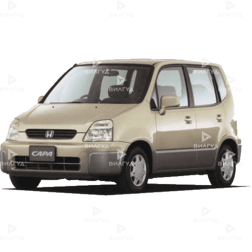 Диагностика электрооборудования Honda Capa в Улан-Удэ Диагностика электрооборудования Honda Capa в Улан-Удэ