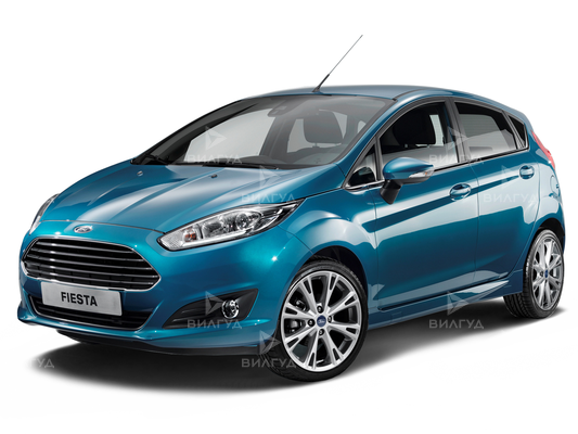 Ремонт автоэлектрики Ford Fiesta в Улан-Удэ