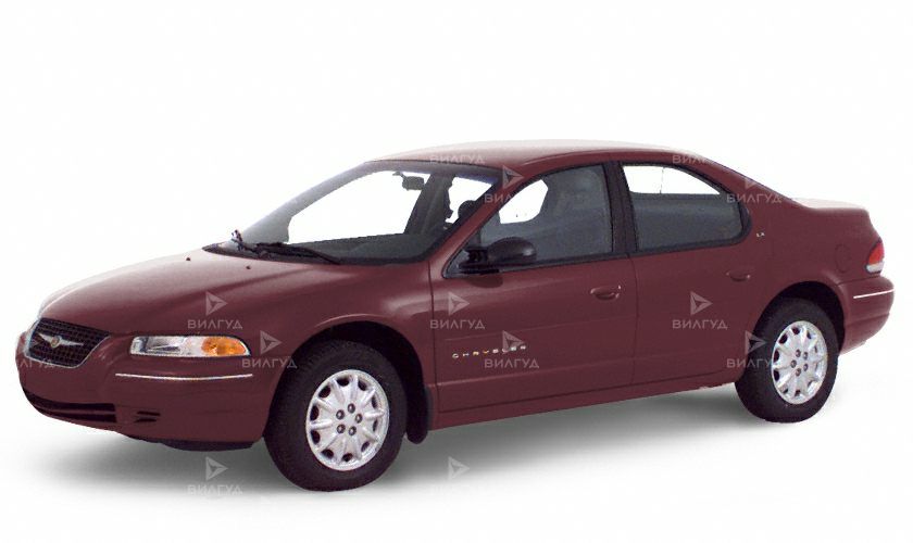 Замена датчика скорости Chrysler Cirrus в Улан-Удэ