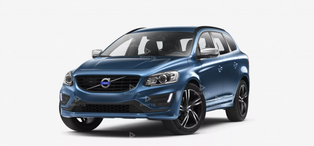 Замена габаритной лампы Volvo XC60 в Улан-Удэ