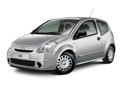 Замена и ремонт блока предохранителей Citroen C2 в Улан-Удэ Замена и ремонт блока предохранителей Citroen C2 в Улан-Удэ