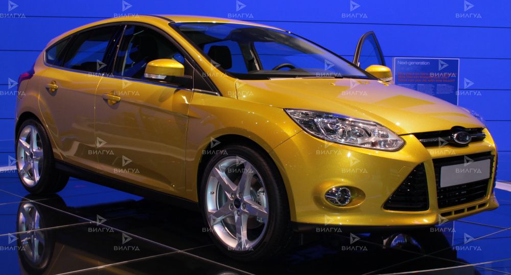 Ремонт топливной системы Ford Focus в Улан-Удэ