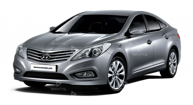 Ремонт топливной системы Hyundai Grandeur в Улан-Удэ