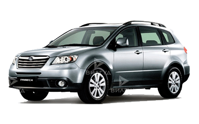Замена подшипника задней ступицы Subaru Tribeca в Улан-Удэ Замена подшипника задней ступицы Subaru Tribeca в Улан-Удэ