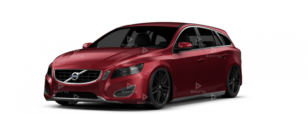 Замена сайлентблоков продольных рычагов Volvo V60 в Улан-Удэ