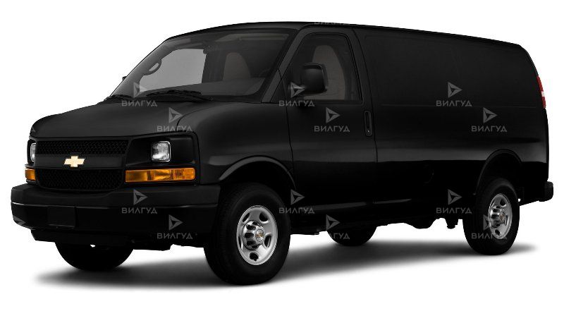 Замена задних пружин Chevrolet Express в Улан-Удэ