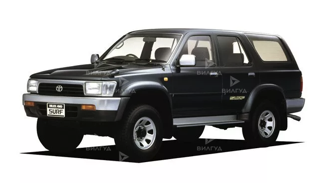 Замена задних пружин Toyota Hilux Surf в Улан-Удэ Замена задних пружин Toyota Hilux Surf в Улан-Удэ