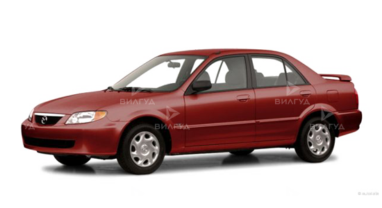 Замена АКПП Mazda Protege в Улан-Удэ