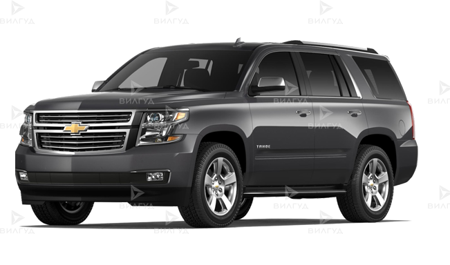 Ремонт кронштейна глушителя Chevrolet Tahoe в Улан-Удэ