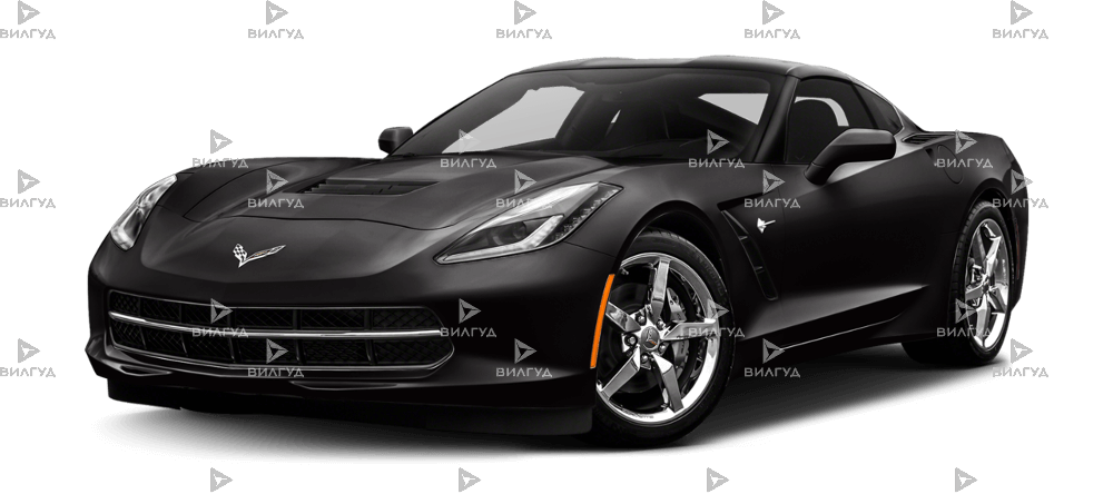 Регламентное ТО Chevrolet Corvette в Улан-Удэ